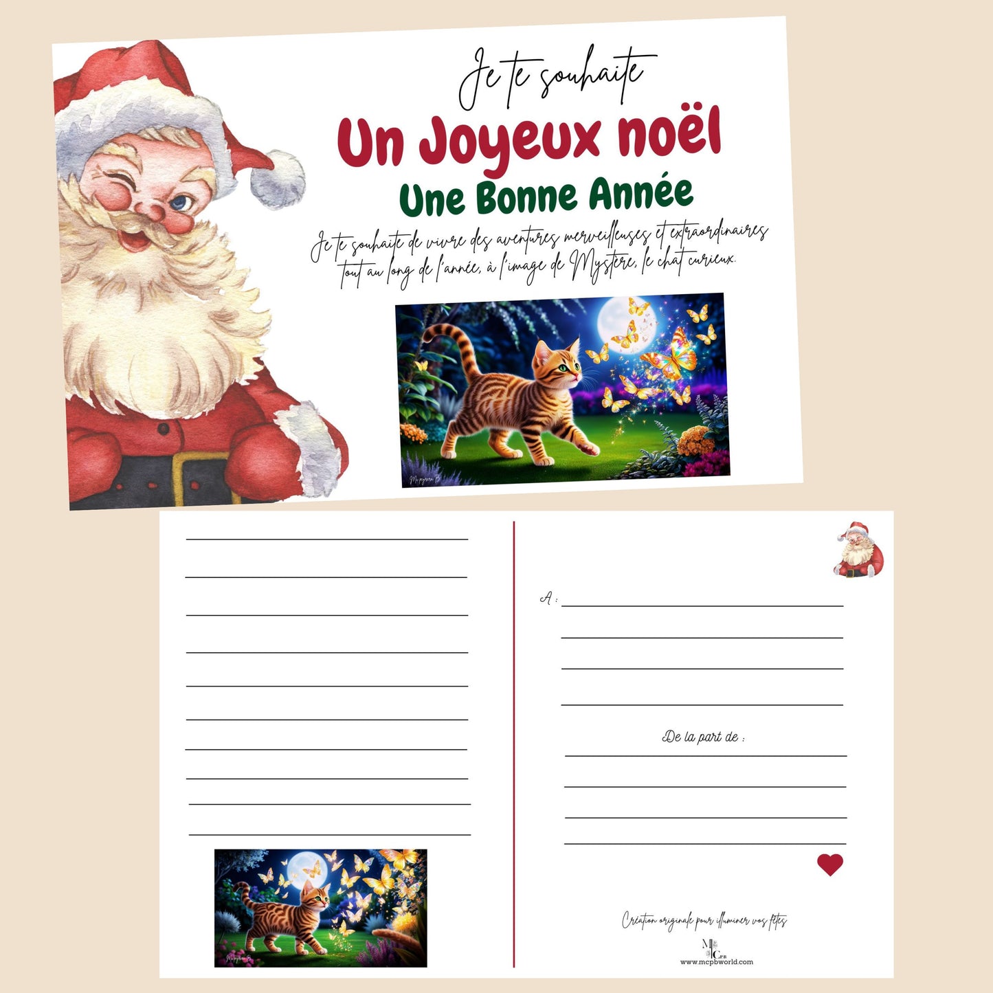 Cartes de Vœux Noël -nouvel an "  illustrations pour enfants " personnalisables MYSTERE LE CHAT