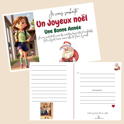 Cartes de Vœux Noël -nouvel an "  illustrations pour enfants " personnalisables NONO